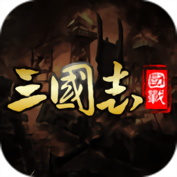 威斯尼斯wns888特色2025最新版怀旧版