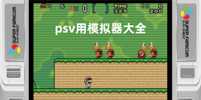 高尔夫球四大赛终，年度盛宴展辉煌