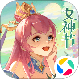 水晶宫 vs 维拉：足总杯的胜利争夺战