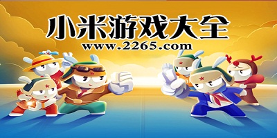 西媒：巴萨已看穿！知道皇马不退赛，抗议罢训是给裁判施压
