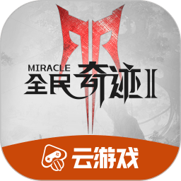 现偶剧为什么不敢BE
