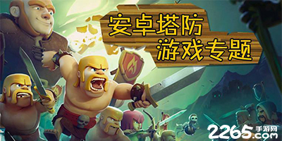 拉菲尼亚：金球奖不是我的目标，能入围就是胜利