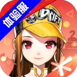 弗里克：希望球员们能享受比赛，我对他们充满信心