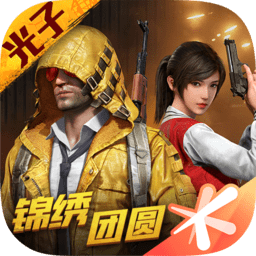 鲁媒力挺陶汉林：他是沉默的忠诚的 当之无愧的队魂