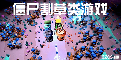 开元旗牌app下载官方网站版