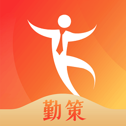 世界田径接力赛中国女子4X100重大失误 明天再战已成生死决斗！
