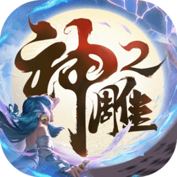 拒绝辞职，65岁安帅将迎来命运之战：皇马有人希望他下课