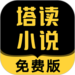 高阶资本玩家的“闪配”艺术：雷军与王传福又“融”在了高点