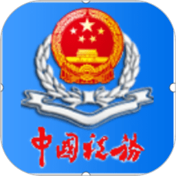 第十一届王者荣耀北大区决赛在洛阳举办