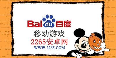 沃尔科特：真希望和萨利巴踢球，有他在的话我们能赢得各种冠军