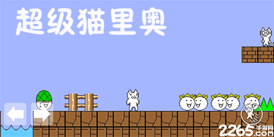 2025斯诺克世锦赛：德比战赵心童5