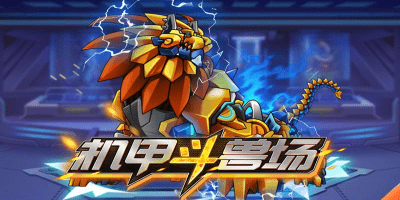 威斯尼斯wns888特色PC版