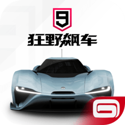 南宫NG28注册平台入口2025最新版怀旧版