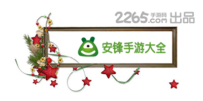 央一开播！40集历史剧终于来了，王阳于和伟飙戏，看得我拍案叫绝