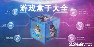 35岁213天，AZP成21世纪马竞西甲首球最年长球员